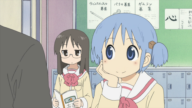 File:Ep2 mio satisfied.png