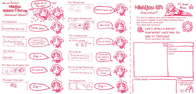 File:Nichijou-1761273.jpg
