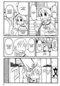 Nichijou-2502079