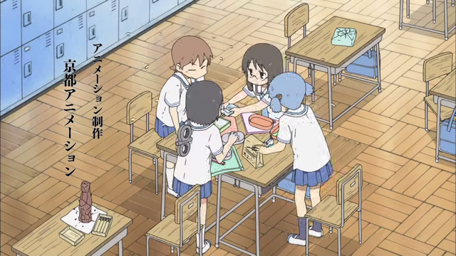 File:Ch 119.png