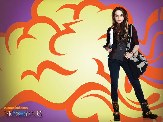 File:Victorious Jade Wallpaper.jpg