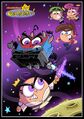 Thumbnail for version as of 00:46, September 3, 2016