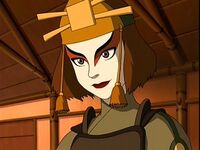 Suki.jpg