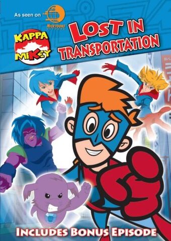 File:KappaMikey LostInTranslation.jpg