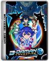 Thumbnail for version as of 02:25, September 11, 2013