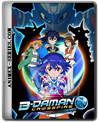 File:DVD bdaman.png