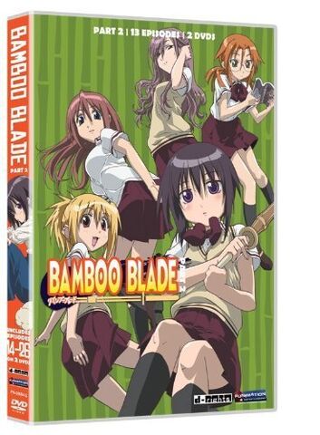 File:Dvd blade.jpg