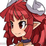Priere Avatar