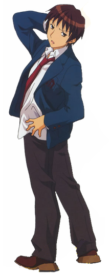 Kyon
