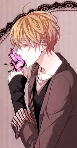 File:Inakamono magnet.png