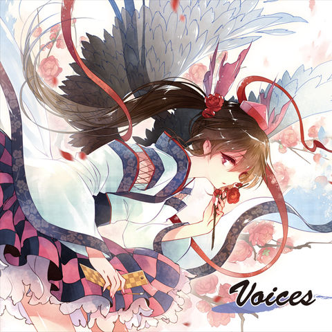 File:Voices.png