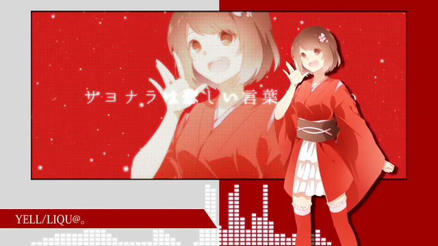 File:Liqua YELL.png