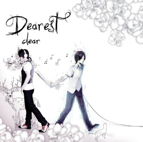 File:Dearest.png
