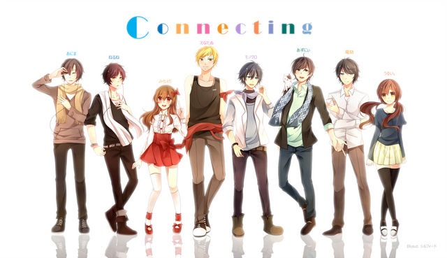 File:Connecting singing with us.png