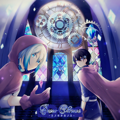 File:Snow Chronus.png
