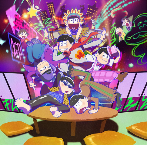File:AOP - Zenryoku Batankyuu.png
