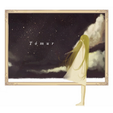 File:Tomur.png