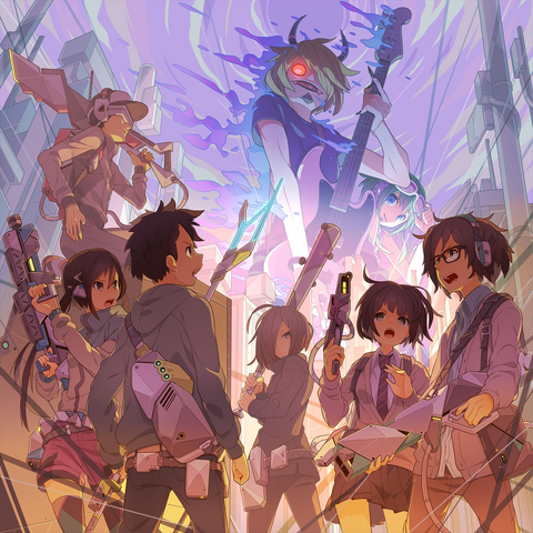File:YMM.png