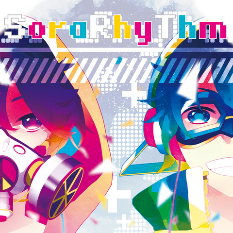 File:Sorarhythm.png