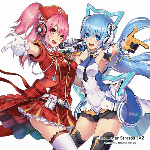 File:Gunslinger-Stratos-OST.png
