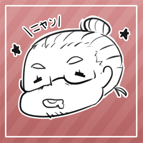 File:KumaFB.png