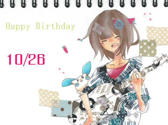 File:Mainann tmbox bg.png