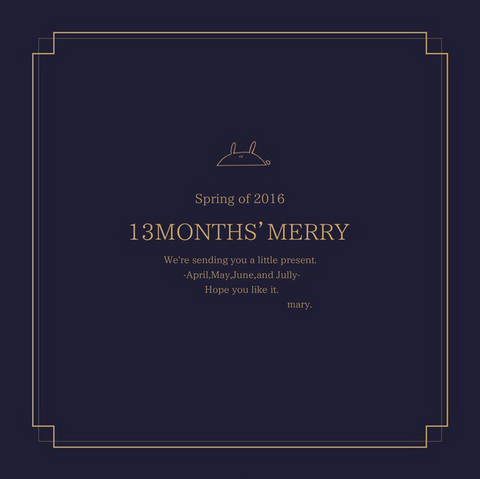 File:13months merry 01.png