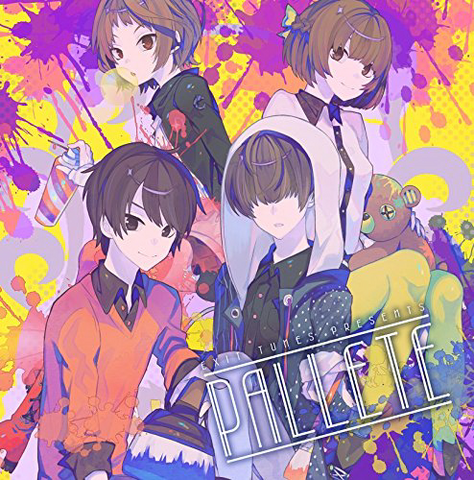 File:Exit Tunes Presents Pallete.png
