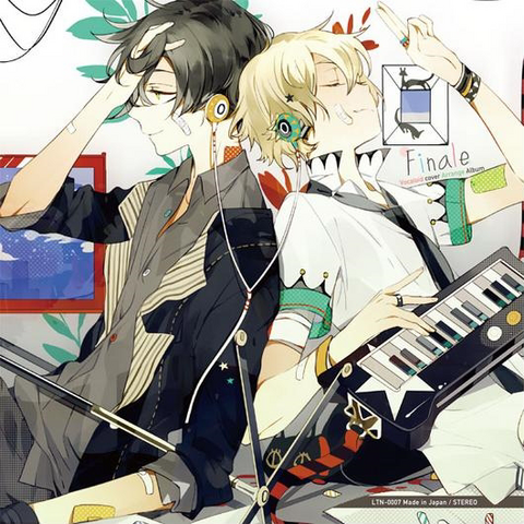 File:Finale - Last Note.png
