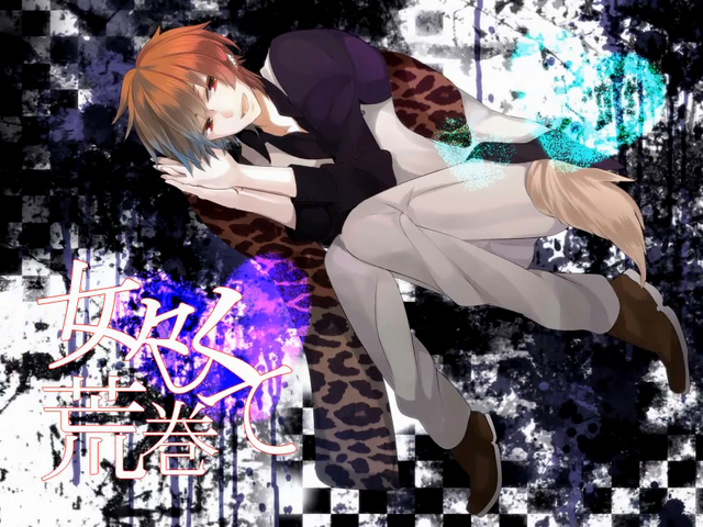 File:Aramaki - Memeshikute.png