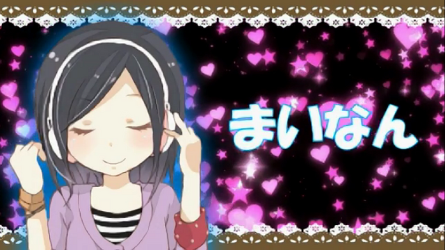 File:Mainann choco maji long.png