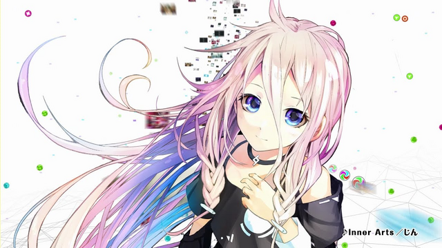 File:Inner Arts.png