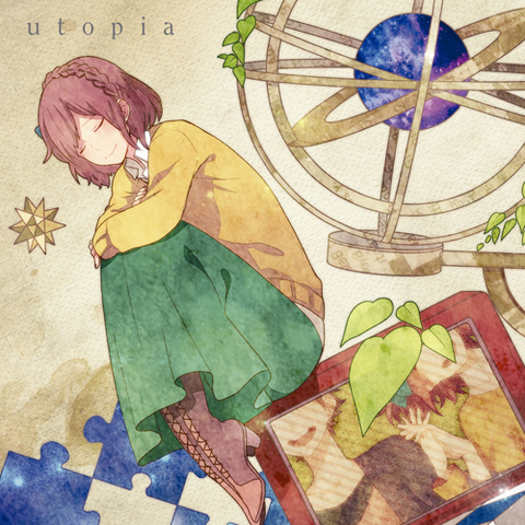 File:Yuuto utopia.png