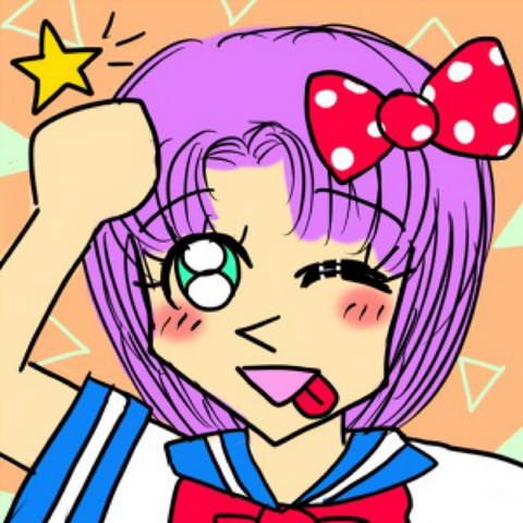 File:BAD tmbox.png