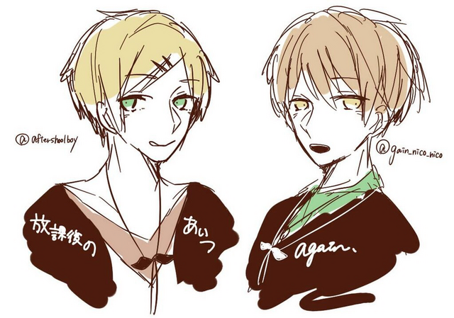 File:Houkago-Again.png