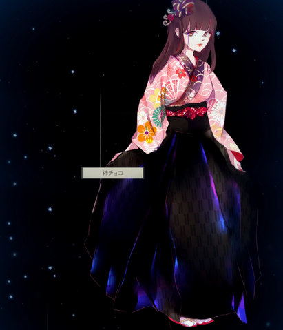File:Kakichoco-connecting-hellipa.png