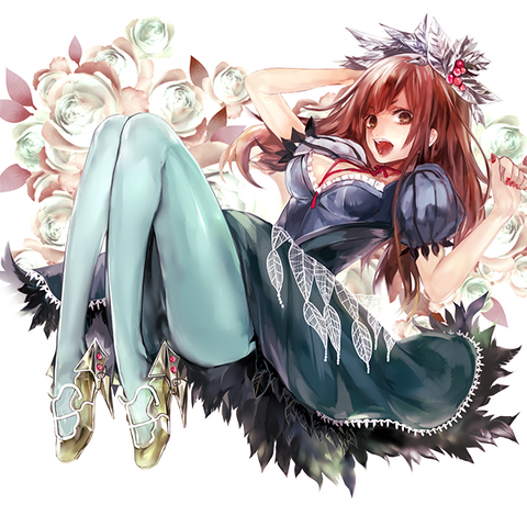 File:Aomofupassion.png