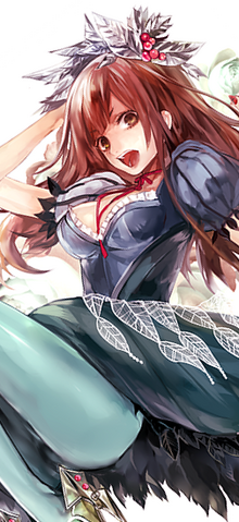 File:Aomofucrop.png