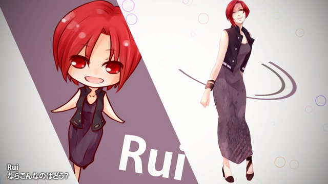 File:Rui in Smiling.png