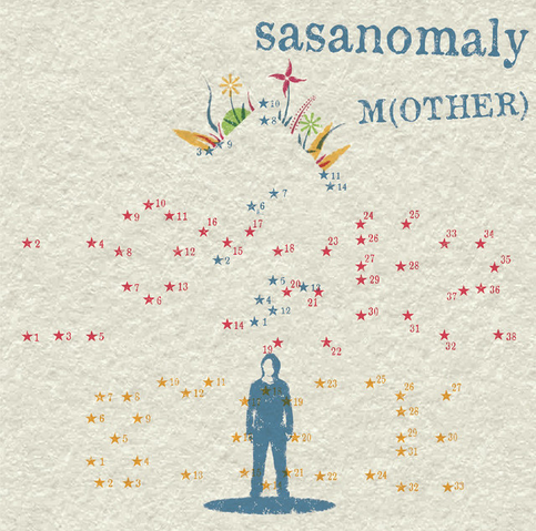 File:Mother.png