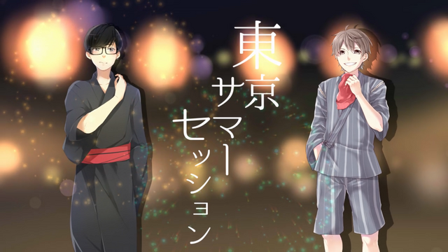 File:Ruta FMkun - Tokyo Summer Session.png