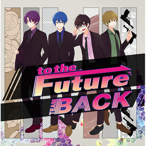 File:BACK to the Future.png