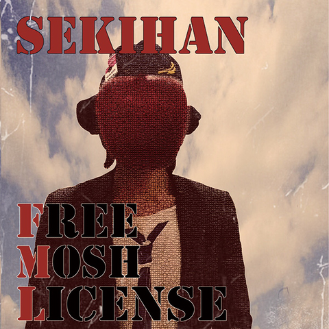 File:Sekihan FML.png