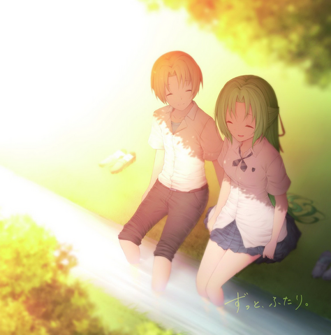 File:Daixnayuta Zutto Futari.png