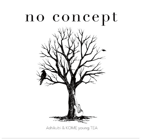 File:Ashikubi KOMEyoungTEA no concept.png