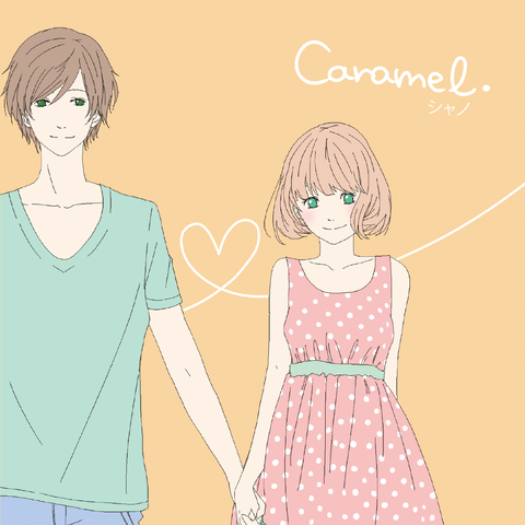 File:Caramel chano.png