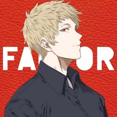 File:Factor Izu.png