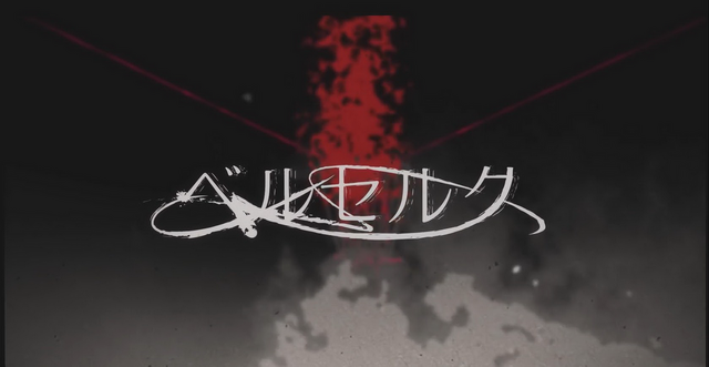 File:Mafumafu - Berserk.png