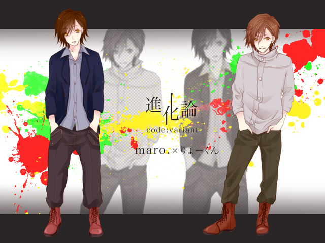 File:Ryo-maro pixiv19482487.png