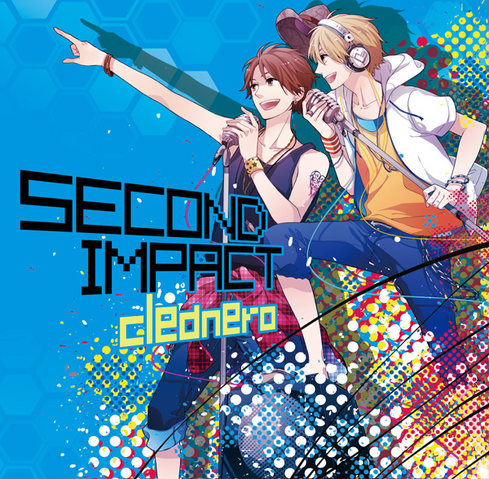 File:SecondImpact2.png
